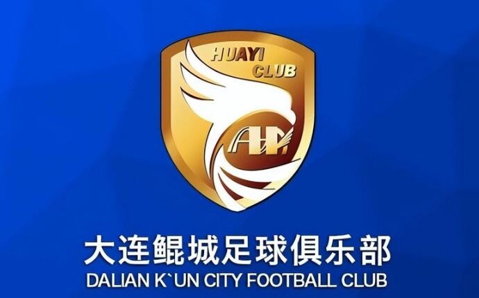  熱身賽-科特尼克、閆守寬各入一球，大連鯤城2-0擊敗江西廬山