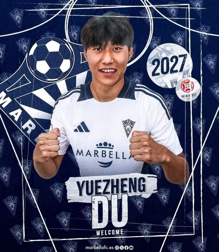  足球報(bào)前瞻U20亞洲杯：留洋球員總數(shù)達(dá)50人，各隊(duì)都在“卷”留洋