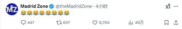  巴薩本輪聯(lián)賽現(xiàn)爭議判罰，皇馬球迷爆發(fā)：內(nèi)格雷拉聯(lián)賽，耍我們呢
