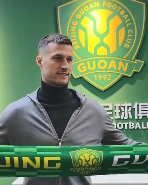  博主：斯帕吉奇已隨國安隊抵達上海，本周末對陣申花具備出場條件