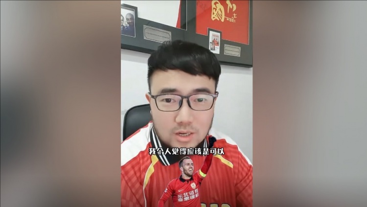  潘偉力：塞鳥3月中旬辦完手續(xù)就能趕上世預(yù)賽，狀態(tài)怎樣就不好說