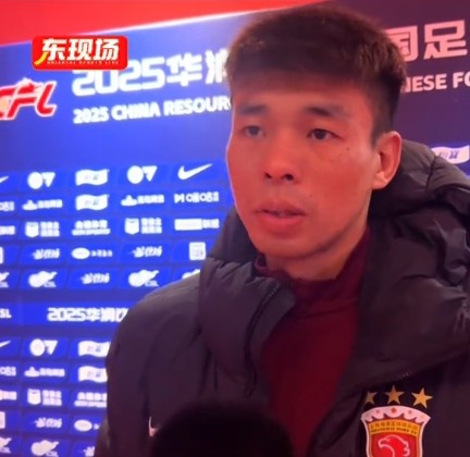 李帥：踢亞冠我們就代表中國，淘汰賽不會讓對手輕易解決比賽