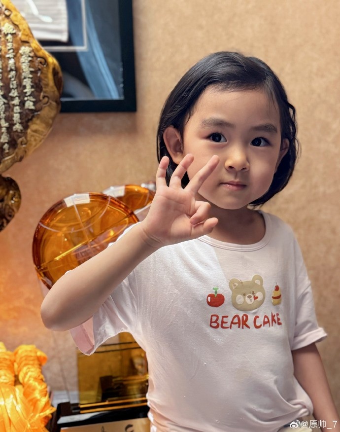  三分大賽三冠王！原帥曬三冠獎杯：完成了女兒給安排的任務！