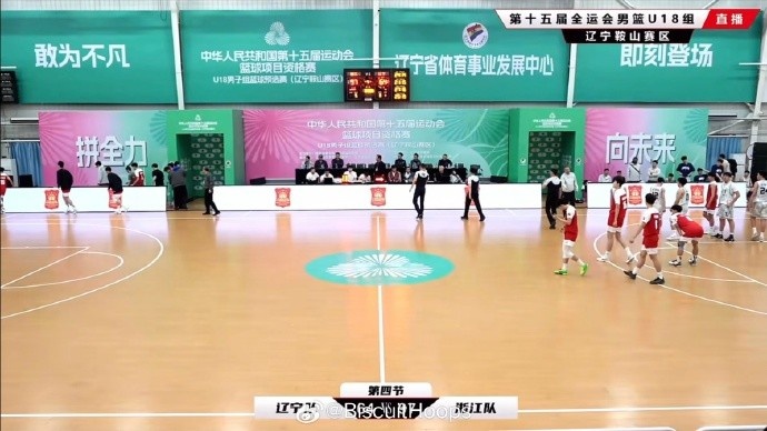  真猛！全運(yùn)會(huì)U18資格賽 李悅洲出場(chǎng)35分鐘 26中11砍下31分8板8助