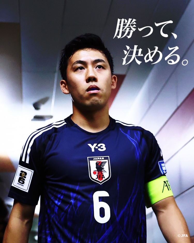  贏球就進(jìn)世界杯！日本隊(duì)預(yù)熱戰(zhàn)巴林海報(bào)：隊(duì)長(zhǎng)遠(yuǎn)藤航出鏡