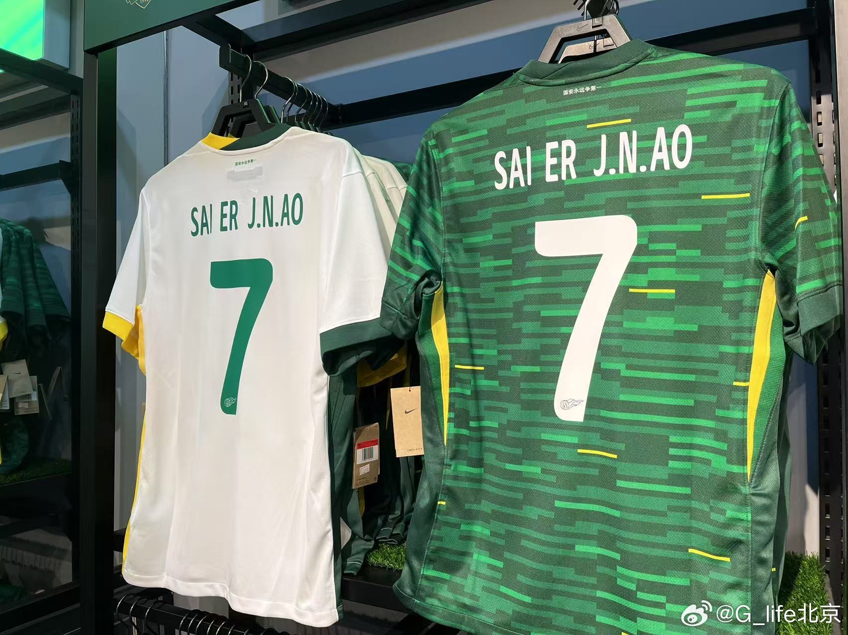  塞鳥球衣來了！國安商店上架塞爾吉尼奧球衣 印號是SAI ER J.N.AO