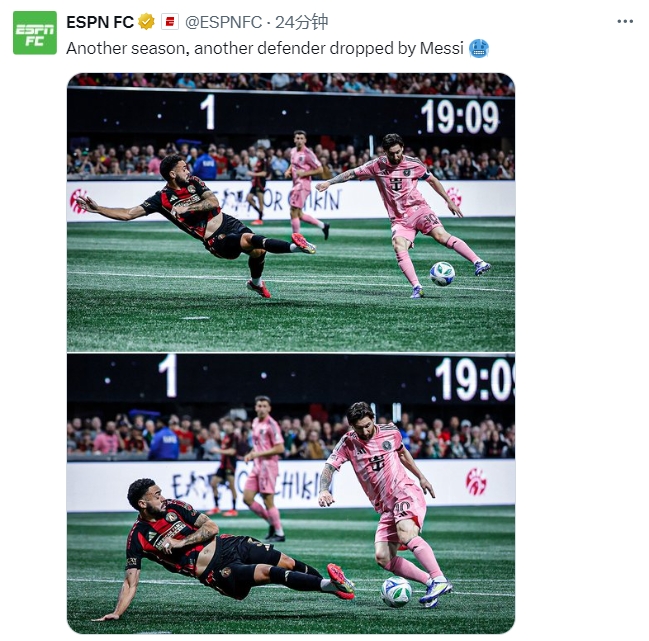  名場(chǎng)面記錄！ESPN曬照：又一個(gè)賽季，又一名后衛(wèi)被梅西扣倒