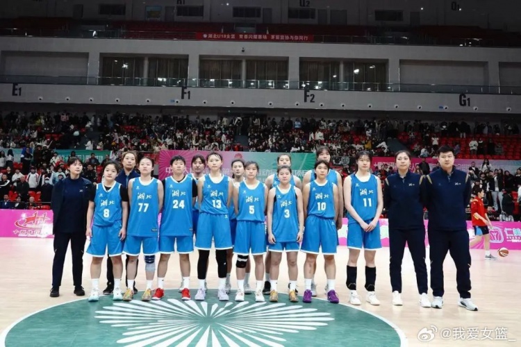  湖北、重慶、浙江挺進(jìn)決賽圈 全運(yùn)會(huì)U18女籃12支參賽球隊(duì)全部出爐