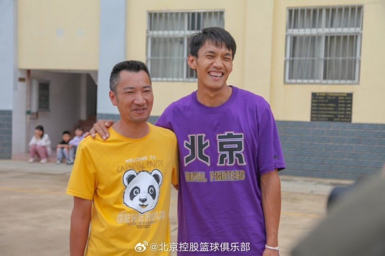  那一封信的故事還在延續(xù) 矣進(jìn)宏母校的師生們來(lái)到北京了！